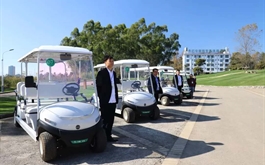 貴州云屯智慧生態休閑服務有限公司